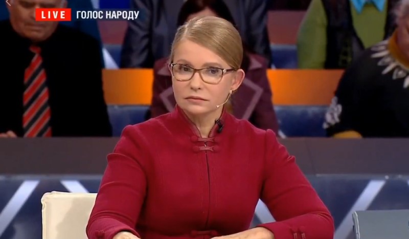 Тимошенко: невіглаством нинішньої влади користуються транснаціональні ...
