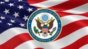 Держдеп US State Dept - us state dept logo