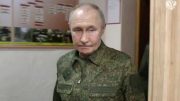 путін лузер
