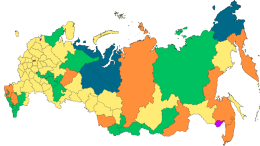 Росія, Московія, карта, розпад росії