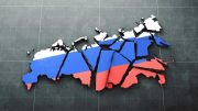 Розпад росії