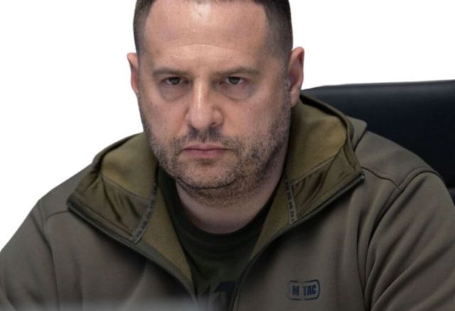 Андрій Єрмак