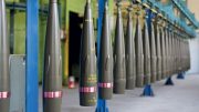 155-мм фугасні боєприпаси ERFB-ВВ
